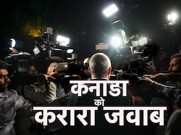भारत का कनाडा पर बड़ा एक्शन, पहले फटकारा, फिर उसके उच्चायुक्त को किया तलब,अब ये किया भारत का कनाडा पर बड़ा एक्शन, पहले फटकारा, फिर उसके उच्चायुक्त को किया तलब,अब ये किया