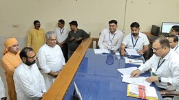 रामगढ़ में भाजपा प्रत्याशी ने भरा पर्चा, भूपेंद्र यादव बोले- कांग्रेस राज में खराब थी कानून-व्यवस्था, अब...