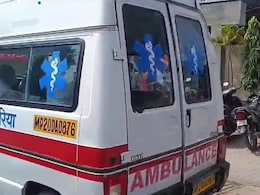 16 Injured In Blast At Ordnance Factory In Madhya Pradesh's Jabalpur