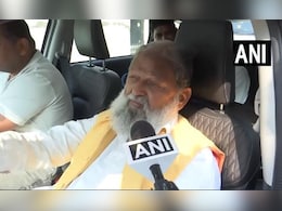 हाईकमान चाहेगा तो मैं CM बनूंगा...; हरियाणा चुनाव रिजल्ट के रुझानों में BJP की बढ़त पर अनिल विज हाईकमान चाहेगा तो मैं CM बनूंगा...; हरियाणा चुनाव रिजल्ट के रुझानों में BJP की बढ़त पर अनिल विज