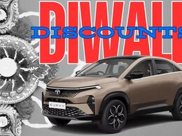 Diwali Car Discounts 2024: Tata Motors Revised Starting Price On Select Models