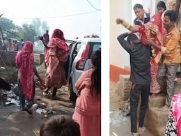विदाई के बाद सुसराल नहीं जाना चाहती थी दुल्हन, भाई ने किया ऐसा काम...दहाड़े मार-मारकर रो रहे घरवालों की भी छूट गई हंसी विदाई के बाद सुसराल नहीं जाना चाहती थी दुल्हन, भाई ने किया ऐसा काम...दहाड़े मार-मारकर रो रहे घरवालों की भी छूट गई हंसी