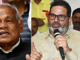 हमारे पीछे सीबीआई लगा दो: केंद्रीय मंत्री मांझी के रिश्वत देने के आरोप पर प्रशांत किशोर