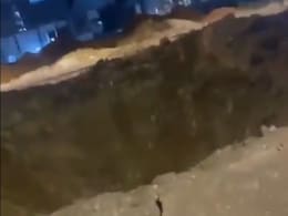ईरान की मिसाइल गिरने से मोसाद हेडक्वार्टर के पास बड़े गड्ढे का दावा, इस वीडियो को देखिए ईरान की मिसाइल गिरने से मोसाद हेडक्वार्टर के पास बड़े गड्ढे का दावा, इस वीडियो को देखिए