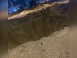Video: Massive Crater Near Mossad HQ After Iran's Big Missile Offensive