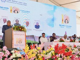 IIT Jodhpur के दीक्षांत समारोह में उपराष्ट्रपति बोले-'विज्ञान, तकनीकी और चिकित्सा में बाधा नहीं होनी चाहिए विदेशी भाषा' IIT Jodhpur के दीक्षांत समारोह में उपराष्ट्रपति बोले-'विज्ञान, तकनीकी और चिकित्सा में बाधा नहीं होनी चाहिए विदेशी भाषा'