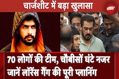 Salman Khan House Firing Case: Police की Chargesheet में बड़ा खुलासा, जानें पूरी प्लानिंग Salman Khan House Firing Case: Police की Chargesheet में बड़ा खुलासा, जानें पूरी प्लानिंग
