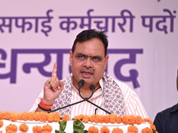 Rajasthan Politics: धनतेरस पर राजस्थान के सीएम भजनलाल शर्मा की युवाओं से अपील, जानें क्या कहा?