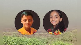 छोटा भाऊ बुडत होता, बहीण वाचवायला गेली अन् अनर्थ झाला