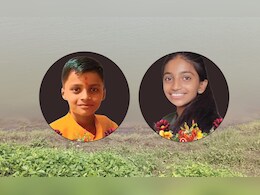 छोटा भाऊ बुडत होता, बहीण वाचवायला गेली अन् अनर्थ झाला