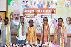 BJP Releases 1st Jharkhand List; Babulal Marandi To Contest From Dhanwar, Ex-CM Champai Soren From Saraikela BJP Releases 1st Jharkhand List; Babulal Marandi To Contest From Dhanwar, Ex-CM Champai Soren From Saraikela