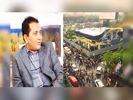 Ghatkopar hoarding case : 17 जणांचा जीव घेणाऱ्या घाटकोपर होर्डिंग प्रकरणातील आरोपीला जामीन  Ghatkopar hoarding case : 17 जणांचा जीव घेणाऱ्या घाटकोपर होर्डिंग प्रकरणातील आरोपीला जामीन