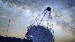 World's Highest Gamma Ray Telescope Set To Peek Into Universe's Secrets From Ladakh