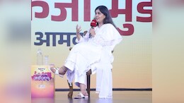 'कभी नहीं सोचा था कि...', NDTV मराठी कॉन्क्लेव में पंकजा मुडे ने बताया कैसी रही राजनीति और कहां सीखे गुर