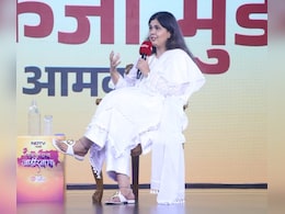 'कभी नहीं सोचा था कि...', NDTV मराठी कॉन्क्लेव में पंकजा मुडे ने बताया कैसी रही राजनीति और कहां सीखे गुर 'कभी नहीं सोचा था कि...', NDTV मराठी कॉन्क्लेव में पंकजा मुडे ने बताया कैसी रही राजनीति और कहां सीखे गुर