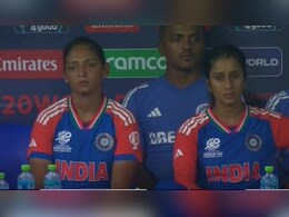 INDW vs NZW: "मेल, फीमेल तुलना करवा लो इनसे बस", हार के बाद सोशल मीडिया ने बनाया वीमेंस टीम का मजाक