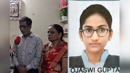 NIT Trichy Lost Girl: लापता बेटी के मां-बाप आए सामने, छलक पड़े आंसू... सरकार से लगाई गुहार