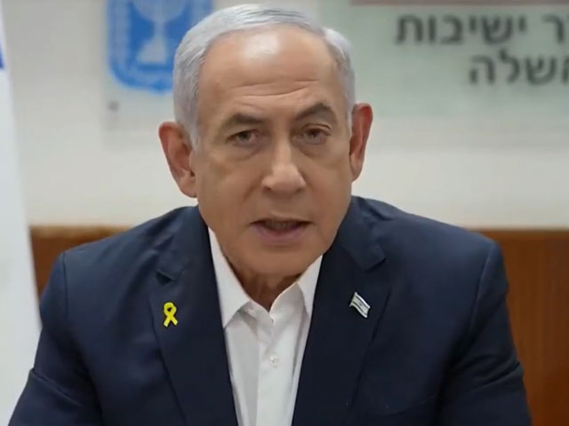 Israel's Netanyahu Says "Iran Made A Big Mistake And Will Pay For It"