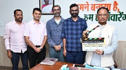 'पंचायत' की टीम को भाया छत्तीसगढ़, इस जगह पर होगी वेब सीरीज 'ग्राम-चिकित्सालय' की शूटिंग, CM साय ने दिया मुहूर्त-शॉट का क्लैप