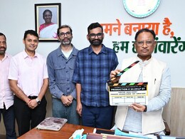 'पंचायत' की टीम को भाया छत्तीसगढ़, इस जगह पर होगी वेब सीरीज 'ग्राम-चिकित्सालय' की शूटिंग, CM साय ने दिया मुहूर्त-शॉट का क्लैप