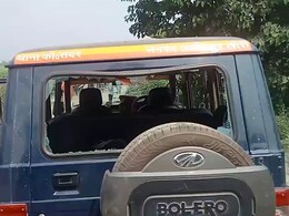 UP Villagers Clash With Police After Boy, 6, Killed By Leopard