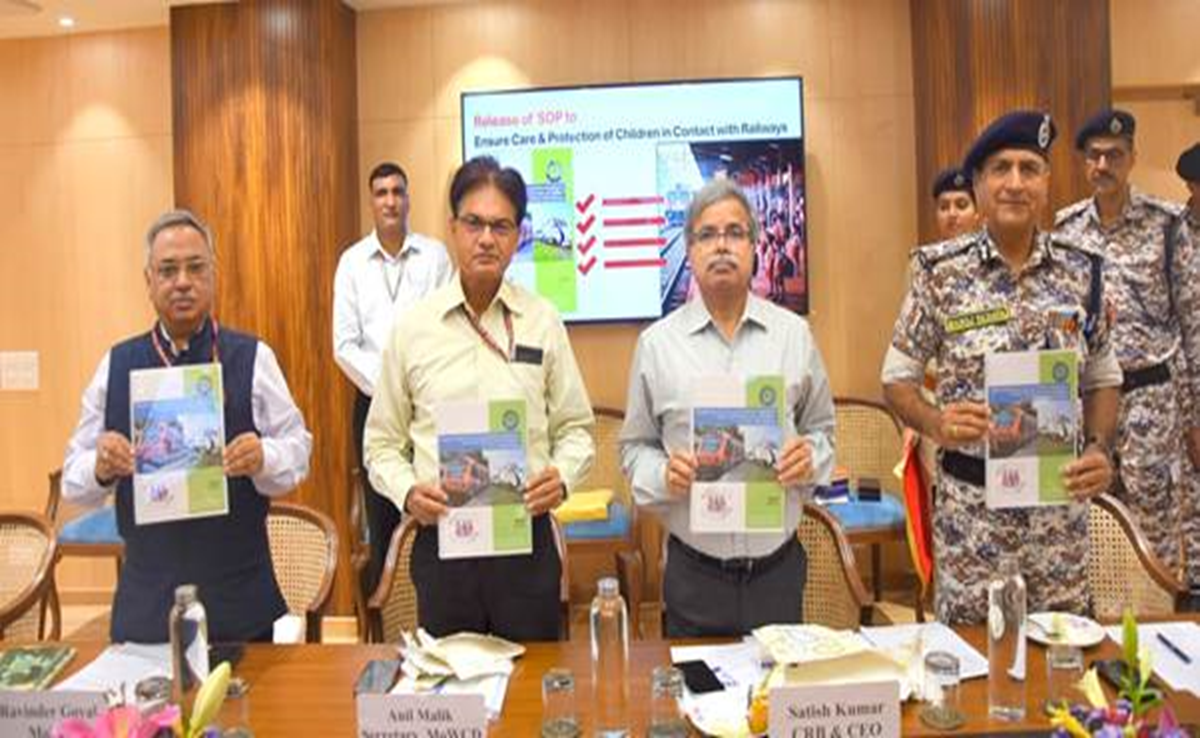 Operation AAHT: कमजोर बच्चों की सुरक्षा के लिए रेलवे और महिला बाल विकास विभाग ने जारी की अपडेटेड SOP