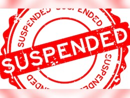 MP: लापरवाही पड़ी भारी! नपा CMO और डीपीसी सस्पेंड, कमिश्नर ने जारी किए आदेश MP: लापरवाही पड़ी भारी! नपा CMO और डीपीसी सस्पेंड, कमिश्नर ने जारी किए आदेश