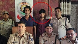 फेसबुक पर रिक्वेस्ट भेजा ! पुलिस को मिली खबर तो नप गए 'SP साहब'