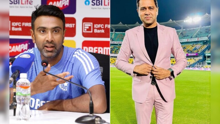 Ind vs NZ: "बेहतर होता कि वह गेंदबाजी न ही करते...", चोपड़ा ने अश्विन को लेकर उठा दिया बड़ा  सवाल