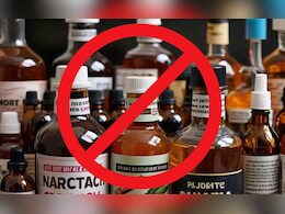 नशीली कफ सिरप के खिलाफ रीवा पुलिस की बड़ी कार्रवाई, लाखों का माल जब्त, आरोपियों को ऐसे पकड़ा