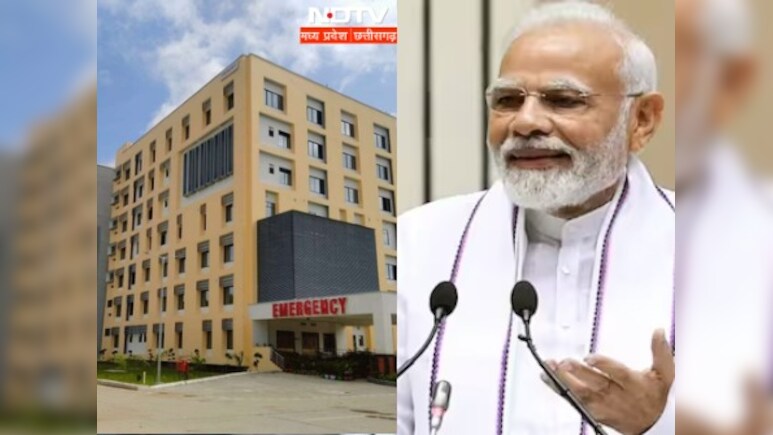 Dhanteras पर पीएम मोदी इंदौर को देंगे बड़ी सौगात, 1641 करोड़ की इन परियोजनाओं का करेंगे लोकार्पण