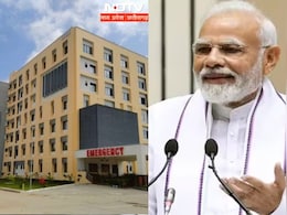Dhanteras पर पीएम मोदी इंदौर को देंगे बड़ी सौगात, 1641 करोड़ की इन परियोजनाओं का करेंगे लोकार्पण Dhanteras पर पीएम मोदी इंदौर को देंगे बड़ी सौगात, 1641 करोड़ की इन परियोजनाओं का करेंगे लोकार्पण