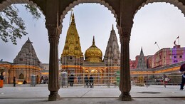 Kashi Vishwanath Mandir: प्रसाद का नया रेट हुआ जारी, मात्र इतने रुपये देकर कर सकते हैं बाबा का VIP दर्शन&nbsp;