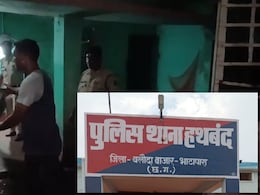 Illegal Liquor: अवैध शराब के खिलाफ पुलिस हुई एक्टिव, सूने पड़े मकान से जब्त किए इतने सौ पेटी अंग्रेजी शराब 