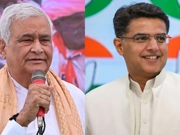 सरकार के खिलाफ किरोड़ी लाल मीणा के बयान के बाद समर्थन में आए सचिन पायलट, क्यों बोले-'वह दुविधा में हैं' सरकार के खिलाफ किरोड़ी लाल मीणा के बयान के बाद समर्थन में आए सचिन पायलट, क्यों बोले-'वह दुविधा में हैं'
