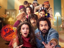 Vicky Vidya Ka Woh Wala Video Review: स्त्री 2 के बाद राजकुमार राव लाए विक्की विद्या का वो वाला वीडियो, इंटरनेट यूजर्स ने बताया कैसी है फिल्म Vicky Vidya Ka Woh Wala Video Review: स्त्री 2 के बाद राजकुमार राव लाए विक्की विद्या का वो वाला वीडियो, इंटरनेट यूजर्स ने बताया कैसी है फिल्म