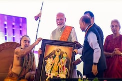 PM Modi Inaugurates Eye Hospital In Varanasi, To Launch Key Projects PM Modi Inaugurates Eye Hospital In Varanasi, To Launch Key Projects
