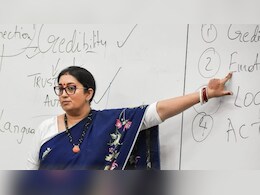 IIM उदयपुर में स्मृति ईरानी ने ली क्लास, सोशल मीडिया पर कुछ इस अंदाज में साझा किए अनुभव