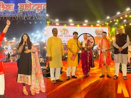 'दांडिया'तील विजेत्यांना iPhone 16 चे बक्षीस, मराठी मतदारांना आकर्षित करण्याचा प्रयत्न