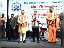 IFS ऑफिसर्स एसोसिएशन के कार्यक्रम में शामिल हुए CM साय, कही ये बात 