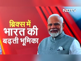 BRICS में कैसे बढ़ता गया भारत का दबदबा? समिट के एजेंडे में क्या-क्या? ब्रिक्स करेंसी आई तो किन क्षेत्रों पर असर? BRICS में कैसे बढ़ता गया भारत का दबदबा? समिट के एजेंडे में क्या-क्या? ब्रिक्स करेंसी आई तो किन क्षेत्रों पर असर?