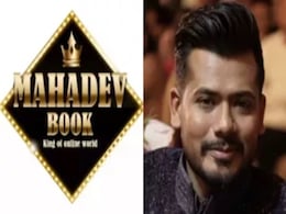 Mahadev Betting App Scam: मुख्य आरोपी सौरभ चंद्राकर दुबई से अरेस्ट, हफ्तेभर में लाया जा सकता है भारत Mahadev Betting App Scam: मुख्य आरोपी सौरभ चंद्राकर दुबई से अरेस्ट, हफ्तेभर में लाया जा सकता है भारत