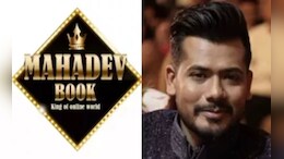 महादेव ऑनलाइन सट्टा: 10 हजार करोड़ का फ्रॉड करने वाला सौरभ चंद्राकर गिरफ्तार, अब ये नेता-अफसर रडार पर !