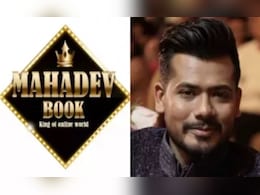 महादेव ऑनलाइन सट्टा: 10 हजार करोड़ का फ्रॉड करने वाला सौरभ चंद्राकर गिरफ्तार, अब ये नेता-अफसर रडार पर !