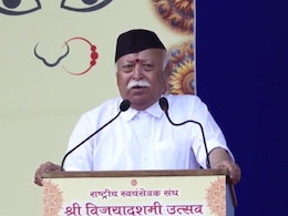 RSS चीफ मोहन भागवत ने सुनाया, दीनदयाल उपाध्याय का खोटा सिक्का और रेडियो वाला किस्सा RSS चीफ मोहन भागवत ने सुनाया, दीनदयाल उपाध्याय का खोटा सिक्का और रेडियो वाला किस्सा