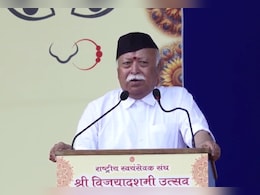 "भारत तेजी से आगे बढ़ रहा है": नागपुर में विजयादशमी उत्सव के दौरान बोले RSS प्रमुख मोहन भागवत "भारत तेजी से आगे बढ़ रहा है": नागपुर में विजयादशमी उत्सव के दौरान बोले RSS प्रमुख मोहन भागवत