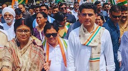 CG Congress Nyay Yatra: बीजेपी पर भड़के पायलट, कहा- नौ महीने में ही अपना विश्वास खो चुकी है सरकार