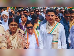 CG Congress Nyay Yatra: बीजेपी पर भड़के पायलट, कहा- नौ महीने में ही अपना विश्वास खो चुकी है सरकार CG Congress Nyay Yatra: बीजेपी पर भड़के पायलट, कहा- नौ महीने में ही अपना विश्वास खो चुकी है सरकार