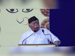 मोहन भागवत ने कोलकाता रेप कांड पर ममता को सुनाया, किया रामायण-महाभारत का जिक्र मोहन भागवत ने कोलकाता रेप कांड पर ममता को सुनाया, किया रामायण-महाभारत का जिक्र