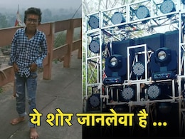 NDTV पड़ताल: 'डीजे वाले बाबू' 13 साल के समर की आपने 'हत्या' की, CM के आदेश की भी अनदेखी